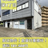 画像1821