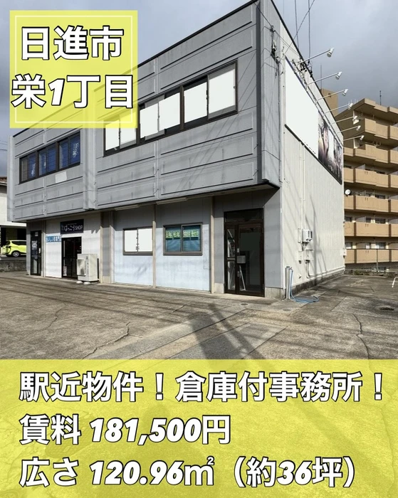 画像1821