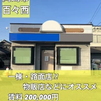 画像1830