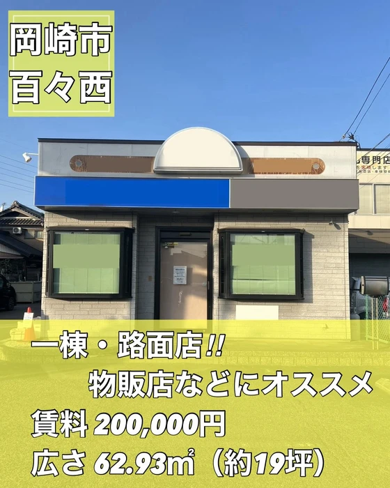 画像1830