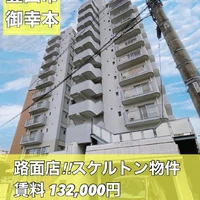 画像1949