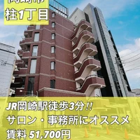 画像1988