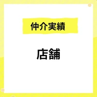 画像2022