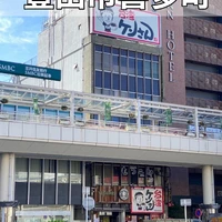画像2023