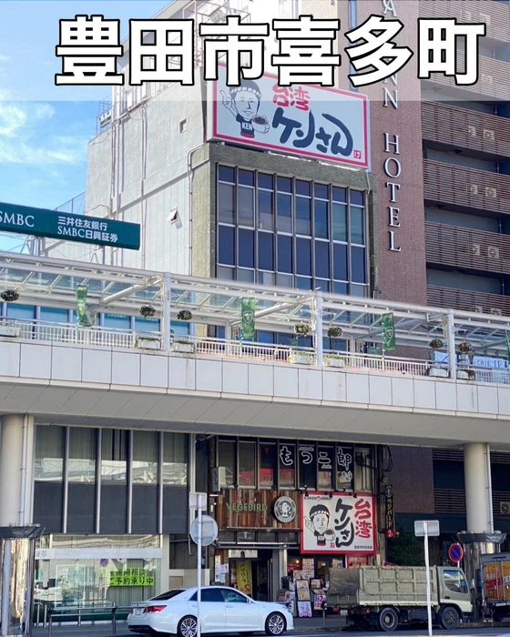画像2023