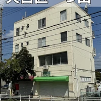 画像2024