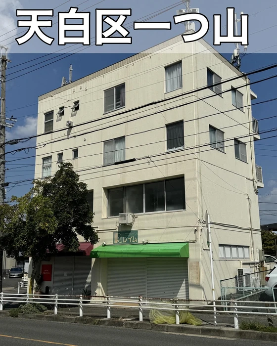 画像2024