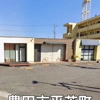 画像2026