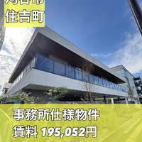 画像2036