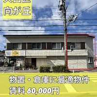 画像2062