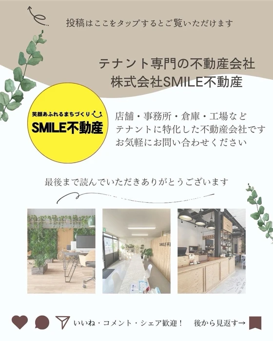 画像2069