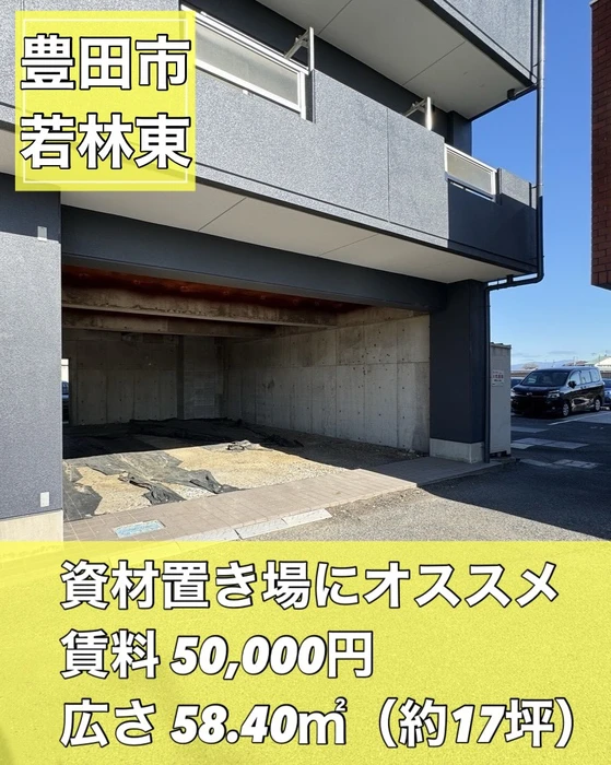 画像2073