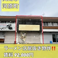 画像2086