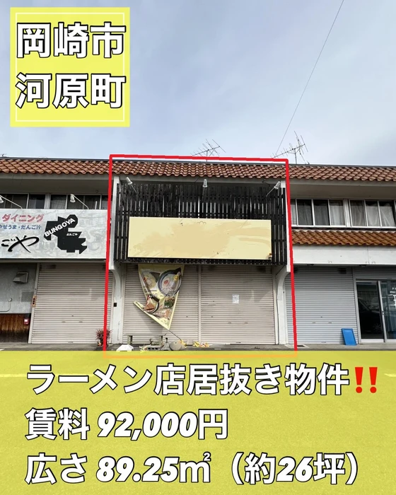 画像2086
