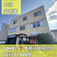 画像2096