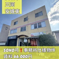 画像2103
