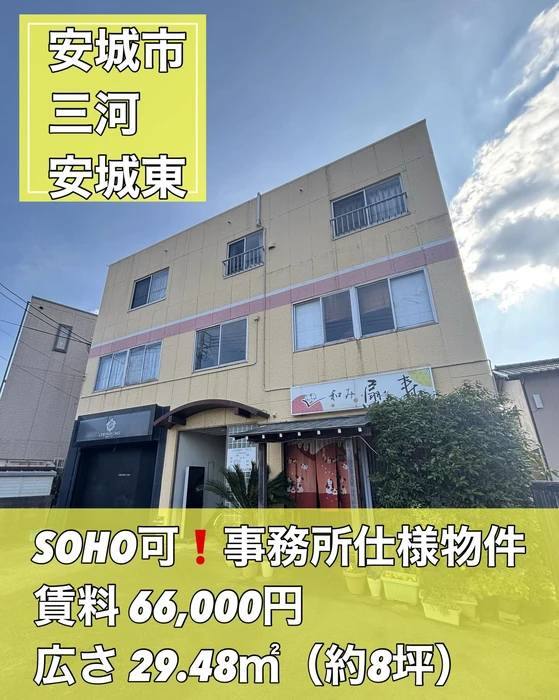 画像2103