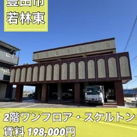 画像2112
