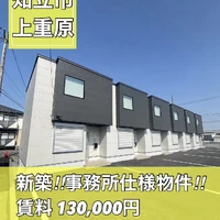 画像2121