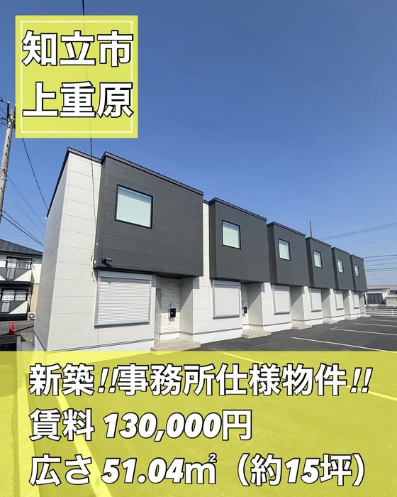 画像2121