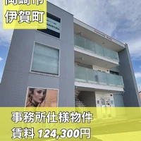 画像2132