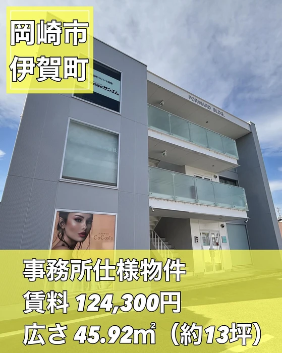 画像2132