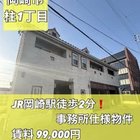 画像2142