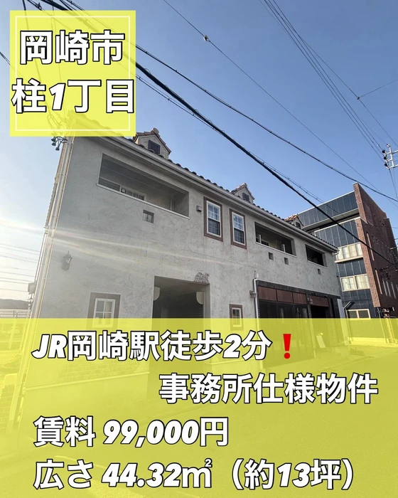 画像2142