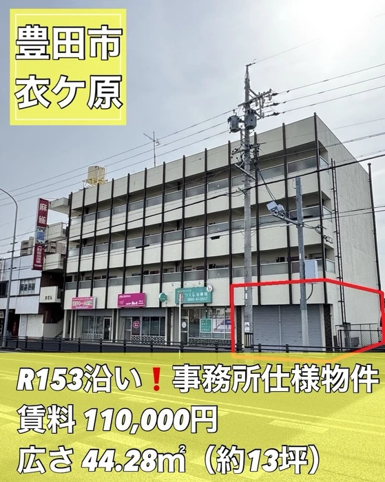 画像2155