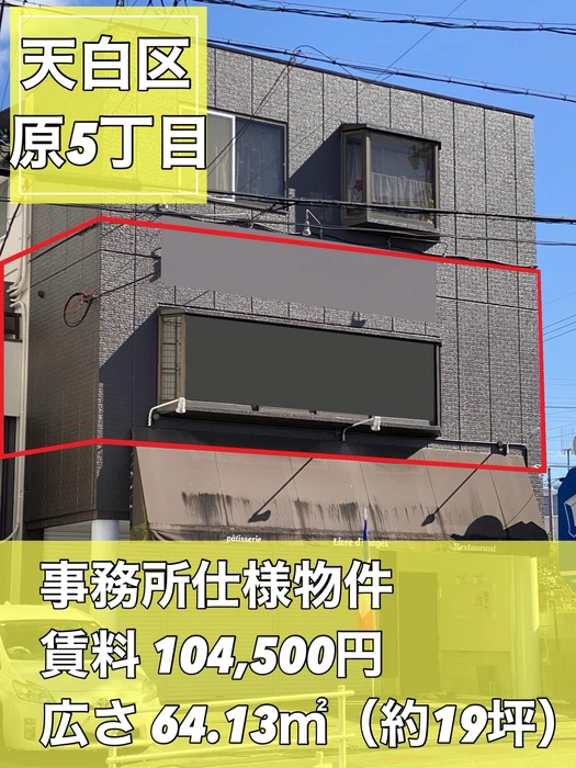 画像2167