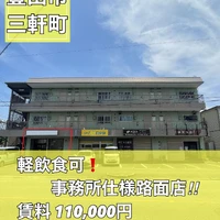 画像2192