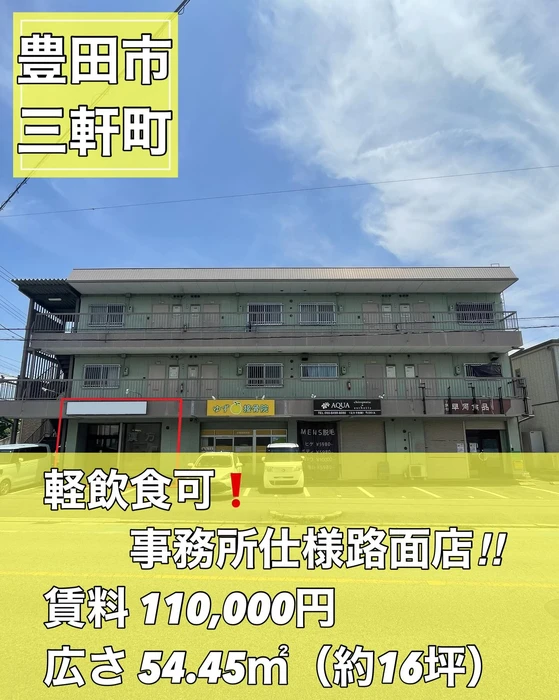 画像2192