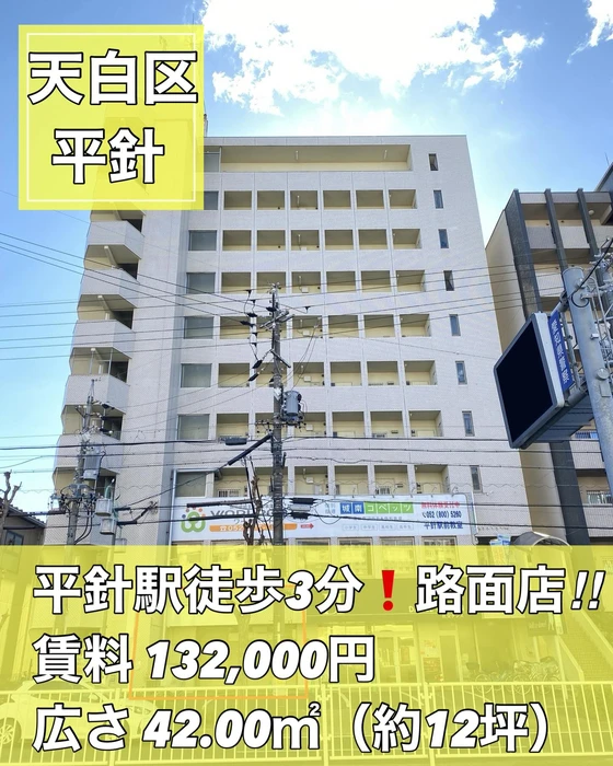 画像2201