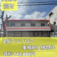 画像2230