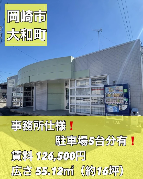 画像2243