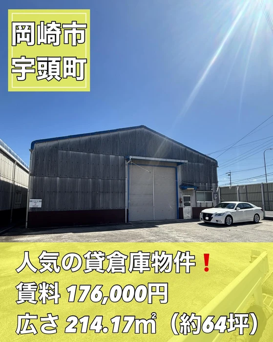 画像2254