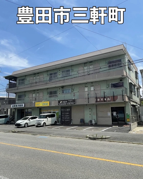 画像2263