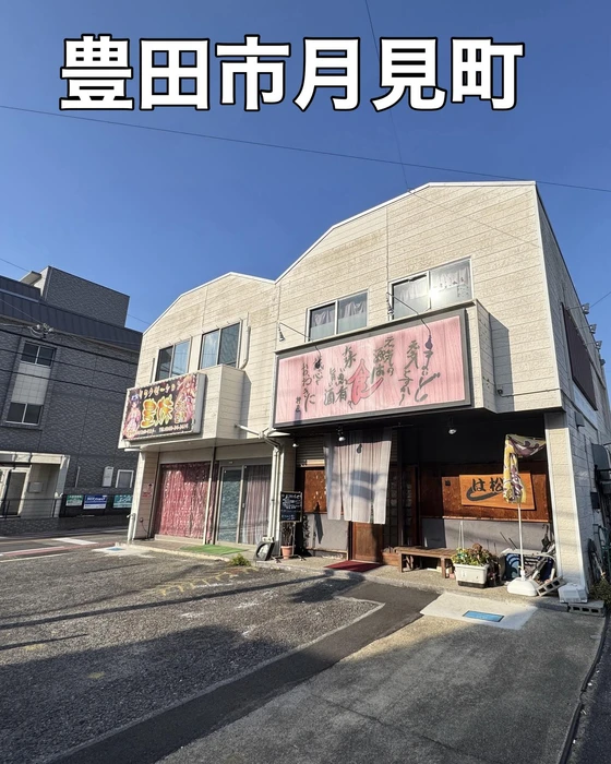画像2264