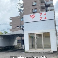 画像2266
