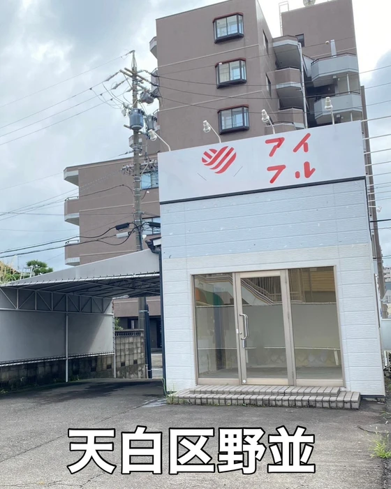 画像2266