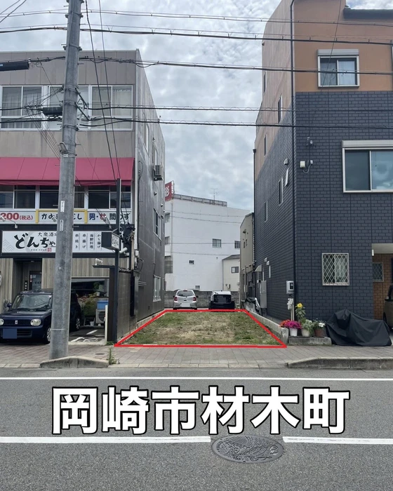画像2268
