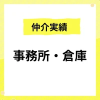 画像2271