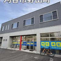 画像2272