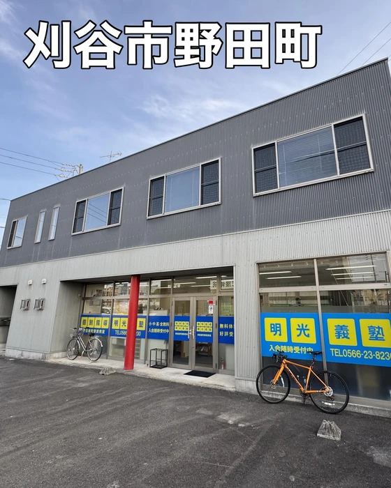 画像2272