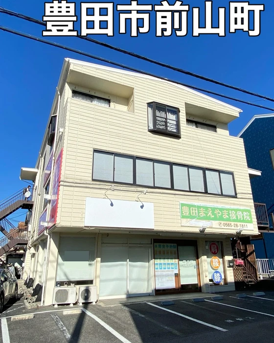 画像2275