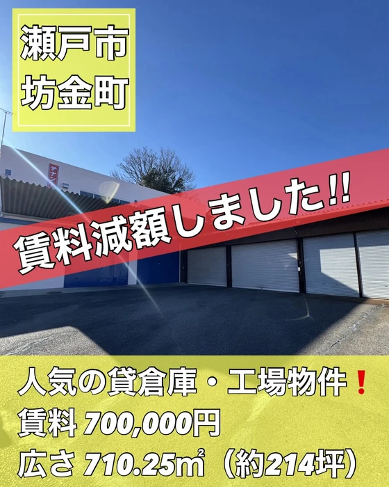 画像2283