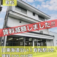 画像2295