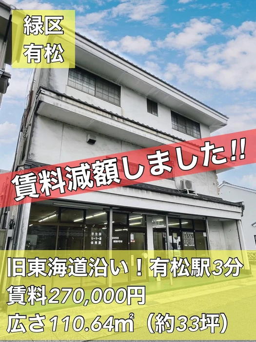 画像2295
