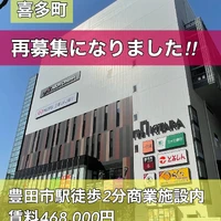 画像2309