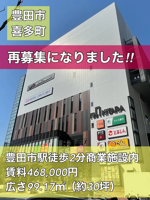 画像2309